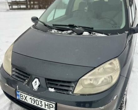 Синій Рено Сценік, об'ємом двигуна 1.5 л та пробігом 346 тис. км за 3999 $, фото 5 на Automoto.ua