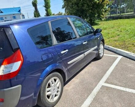 Синий Рено Сценик, объемом двигателя 2 л и пробегом 184 тыс. км за 4431 $, фото 1 на Automoto.ua