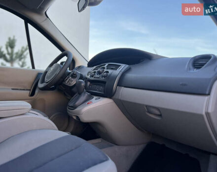 Синий Рено Сценик, объемом двигателя 1.6 л и пробегом 229 тыс. км за 5300 $, фото 13 на Automoto.ua