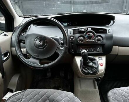 Синий Рено Сценик, объемом двигателя 1.6 л и пробегом 226 тыс. км за 4550 $, фото 10 на Automoto.ua