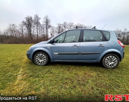 Синий Рено Сценик, объемом двигателя 1.9 л и пробегом 290 тыс. км за 4800 $, фото 2 на Automoto.ua