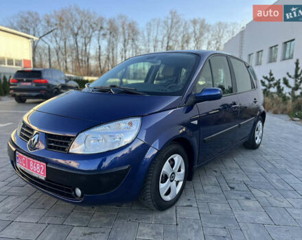 Синий Рено Сценик, объемом двигателя 1.6 л и пробегом 229 тыс. км за 5300 $, фото 1 на Automoto.ua