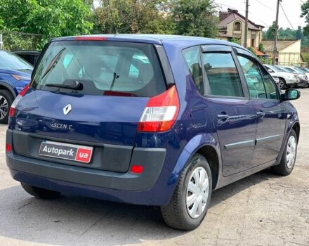 Синій Рено Сценік, об'ємом двигуна 1.6 л та пробігом 170 тис. км за 4540 $, фото 4 на Automoto.ua