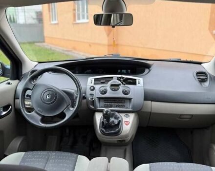 Синий Рено Сценик, объемом двигателя 1.87 л и пробегом 298 тыс. км за 4550 $, фото 12 на Automoto.ua