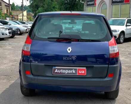 Синій Рено Сценік, об'ємом двигуна 1.6 л та пробігом 170 тис. км за 4540 $, фото 5 на Automoto.ua