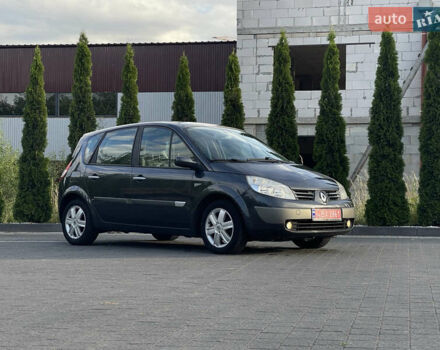 Синій Рено Сценік, об'ємом двигуна 1.6 л та пробігом 223 тис. км за 4450 $, фото 11 на Automoto.ua