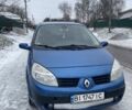 Синій Рено Сценік, об'ємом двигуна 1.6 л та пробігом 280 тис. км за 4900 $, фото 1 на Automoto.ua