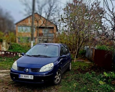 Синий Рено Сценик, объемом двигателя 2 л и пробегом 250 тыс. км за 5000 $, фото 5 на Automoto.ua