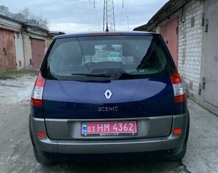 Синий Рено Сценик, объемом двигателя 1.6 л и пробегом 176 тыс. км за 5450 $, фото 52 на Automoto.ua