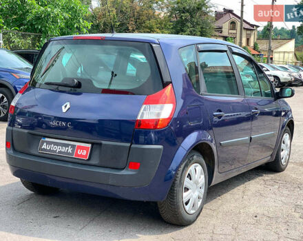 Синій Рено Сценік, об'ємом двигуна 1.6 л та пробігом 170 тис. км за 4590 $, фото 4 на Automoto.ua
