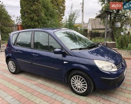 Синій Рено Сценік, об'ємом двигуна 1.6 л та пробігом 135 тис. км за 5290 $, фото 66 на Automoto.ua