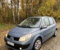 Синий Рено Сценик, объемом двигателя 1.6 л и пробегом 320 тыс. км за 4820 $, фото 1 на Automoto.ua