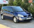Синий Рено Сценик, объемом двигателя 1.9 л и пробегом 166 тыс. км за 5150 $, фото 1 на Automoto.ua
