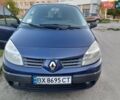 Синій Рено Сценік, об'ємом двигуна 1.39 л та пробігом 285 тис. км за 3900 $, фото 1 на Automoto.ua