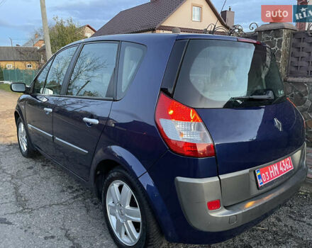 Синий Рено Сценик, объемом двигателя 1.6 л и пробегом 174 тыс. км за 4800 $, фото 37 на Automoto.ua