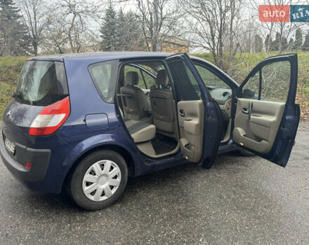 Синий Рено Сценик, объемом двигателя 1.6 л и пробегом 170 тыс. км за 4500 $, фото 8 на Automoto.ua