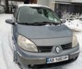 Синій Рено Сценік, об'ємом двигуна 1.6 л та пробігом 279 тис. км за 4350 $, фото 1 на Automoto.ua
