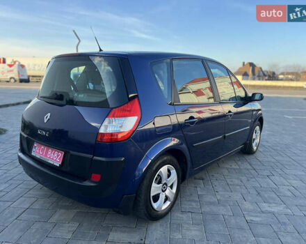 Синий Рено Сценик, объемом двигателя 1.6 л и пробегом 229 тыс. км за 5300 $, фото 3 на Automoto.ua