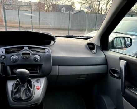 Синий Рено Сценик, объемом двигателя 1.6 л и пробегом 244 тыс. км за 4350 $, фото 6 на Automoto.ua