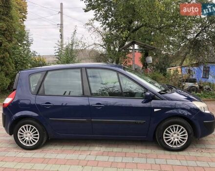 Синій Рено Сценік, об'ємом двигуна 1.6 л та пробігом 135 тис. км за 5290 $, фото 1 на Automoto.ua
