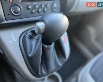 Синий Рено Сценик, объемом двигателя 1.6 л и пробегом 229 тыс. км за 5300 $, фото 6 на Automoto.ua