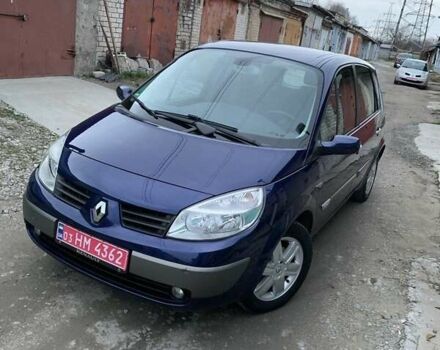 Синий Рено Сценик, объемом двигателя 1.6 л и пробегом 176 тыс. км за 5450 $, фото 6 на Automoto.ua