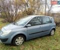 Синий Рено Сценик, объемом двигателя 1.6 л и пробегом 240 тыс. км за 4900 $, фото 27 на Automoto.ua