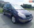 Синий Рено Сценик, объемом двигателя 1.6 л и пробегом 247 тыс. км за 4850 $, фото 1 на Automoto.ua