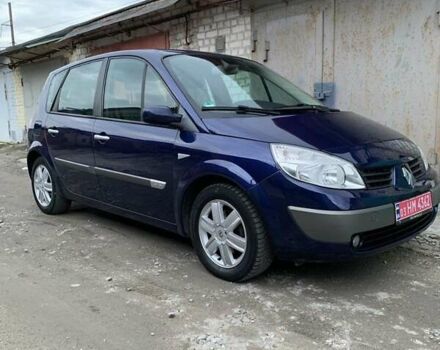 Синий Рено Сценик, объемом двигателя 1.6 л и пробегом 176 тыс. км за 5450 $, фото 3 на Automoto.ua