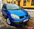 Синий Рено Сценик, объемом двигателя 1.5 л и пробегом 218 тыс. км за 4999 $, фото 1 на Automoto.ua