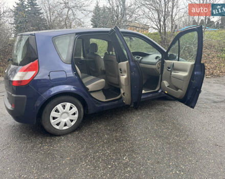 Синий Рено Сценик, объемом двигателя 1.6 л и пробегом 170 тыс. км за 4500 $, фото 21 на Automoto.ua