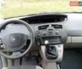 Синий Рено Сценик, объемом двигателя 1.6 л и пробегом 240 тыс. км за 4900 $, фото 11 на Automoto.ua