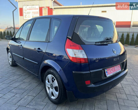 Синий Рено Сценик, объемом двигателя 1.6 л и пробегом 229 тыс. км за 5300 $, фото 2 на Automoto.ua