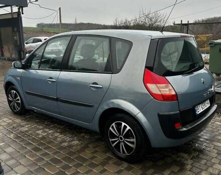 Синий Рено Сценик, объемом двигателя 1.6 л и пробегом 226 тыс. км за 4550 $, фото 3 на Automoto.ua