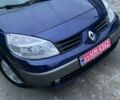 Синий Рено Сценик, объемом двигателя 1.6 л и пробегом 176 тыс. км за 5450 $, фото 17 на Automoto.ua
