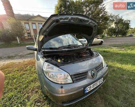 Синий Рено Сценик, объемом двигателя 2 л и пробегом 257 тыс. км за 5600 $, фото 6 на Automoto.ua