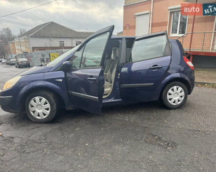 Синий Рено Сценик, объемом двигателя 1.6 л и пробегом 170 тыс. км за 4500 $, фото 11 на Automoto.ua