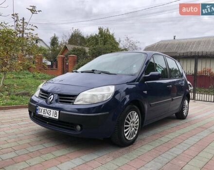 Синій Рено Сценік, об'ємом двигуна 1.6 л та пробігом 135 тис. км за 5290 $, фото 63 на Automoto.ua