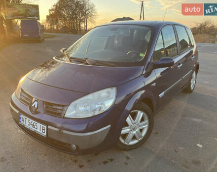 Синий Рено Сценик, объемом двигателя 2 л и пробегом 300 тыс. км за 3700 $, фото 3 на Automoto.ua