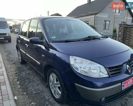 Синий Рено Сценик, объемом двигателя 1.6 л и пробегом 174 тыс. км за 4800 $, фото 8 на Automoto.ua
