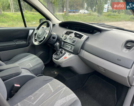 Синий Рено Сценик, объемом двигателя 1.6 л и пробегом 240 тыс. км за 4300 $, фото 3 на Automoto.ua