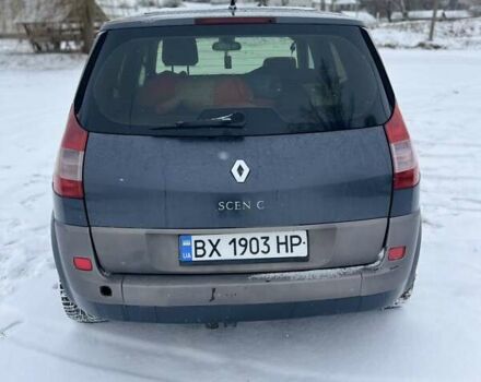 Синій Рено Сценік, об'ємом двигуна 1.5 л та пробігом 346 тис. км за 3999 $, фото 3 на Automoto.ua
