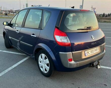Синий Рено Сценик, объемом двигателя 2 л и пробегом 260 тыс. км за 4600 $, фото 7 на Automoto.ua