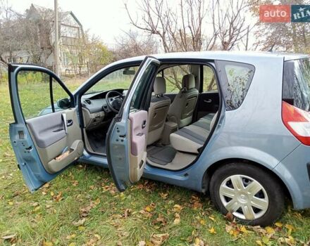 Синий Рено Сценик, объемом двигателя 1.6 л и пробегом 240 тыс. км за 4900 $, фото 19 на Automoto.ua