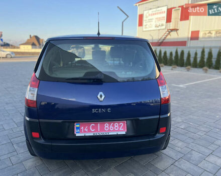Синий Рено Сценик, объемом двигателя 1.6 л и пробегом 229 тыс. км за 5300 $, фото 4 на Automoto.ua