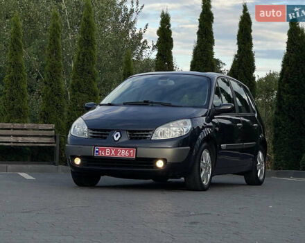 Синій Рено Сценік, об'ємом двигуна 1.6 л та пробігом 223 тис. км за 4450 $, фото 5 на Automoto.ua