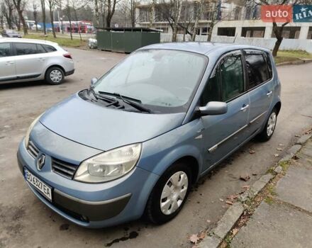 Синий Рено Сценик, объемом двигателя 1.6 л и пробегом 305 тыс. км за 4399 $, фото 2 на Automoto.ua