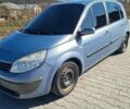 Синий Рено Сценик, объемом двигателя 1.6 л и пробегом 82 тыс. км за 4200 $, фото 1 на Automoto.ua