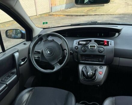 Синий Рено Сценик, объемом двигателя 2 л и пробегом 230 тыс. км за 5400 $, фото 4 на Automoto.ua