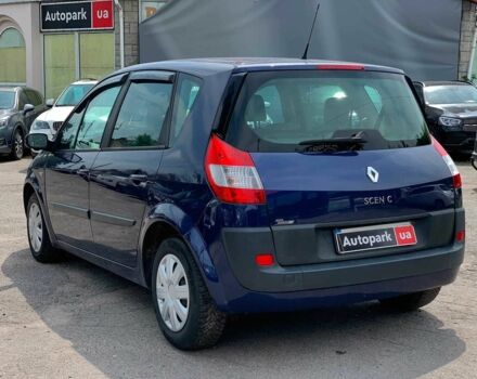 Синій Рено Сценік, об'ємом двигуна 1.6 л та пробігом 170 тис. км за 4540 $, фото 6 на Automoto.ua